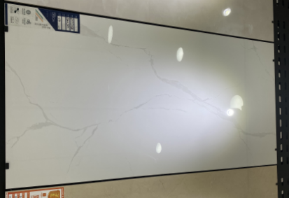 White Carrara 750x1500mm - Glossy